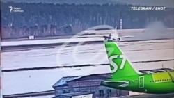 Проблемы авиаотрасли в России
