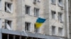 На більшій частині території України оголошували повітряну тривогу, в Харкові пролунали вибухи