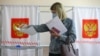 Glasanje u okupiranim dijelovima Ukrajine trajalo je od 8. do 10. septembra 2023.