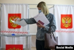 The Ukrainian Embassy in Belgrade issued a statement on September 13 describing the voting as "fake elections" that are "null and unrecognized by the international community."