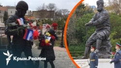 Как Россия метит территорию в аннексированном Крыму | Радио Крым.Реалии