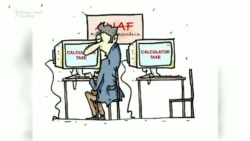 ANAF supraveghează plata taxelor cu un sistem informatic din secolul trecut