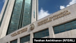 Мажилис парламента Казахстана. Июль 2023