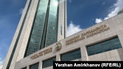 The lower chamber of Kazakhstan's parliament, the Mazhilis (file photo)