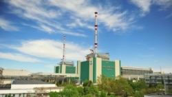 АЕЦ „Козлодуй“