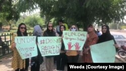 اعتراض شماری از زنان افغان در پاکستان