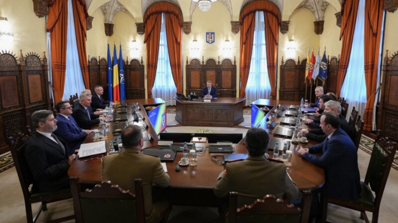 Consiliului Suprem de Apărare a României: Sprijinirea Ucrainei și a R. Moldova contribuie direct la securitatea țării noastre