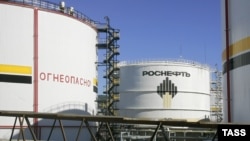 "Rosneft"