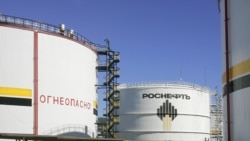 Ukrainian Drones Hit Key Russian Oil Port In Tuapse