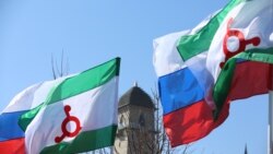 ГIалгIайчоьнан байракх