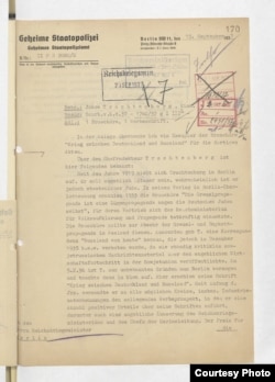 Справка Гейдриха о Трахтенберге, 1937 г. Источник: Бундесархив Фрайбург.