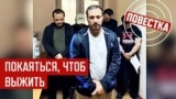 Дагестан: расправа с родней. Так победят террор?