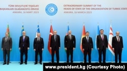 Ankarada Türk Dövlətləri Təşkilatının sammiti