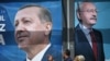 Bilborde me portretet e presidentit turk, Recep Tayyip Erdogan, dhe kundërkandidatit të tij në zgjedhjet presidenciale, Kemal Kilicdaroglu. 