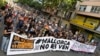 Demonstranti sa natpisom "Majorka nije na prodaju", 25. maj 2024.