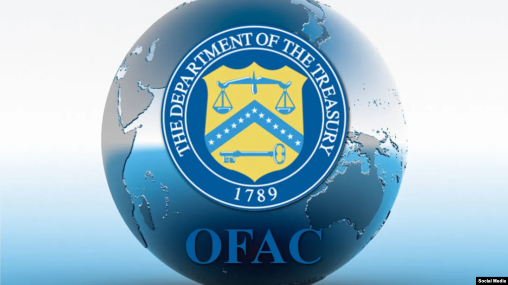 Logo OFAC-a (ilustracija)