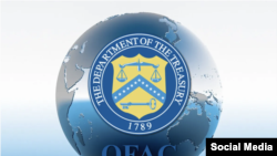 OFAC - Канцеларија за контрола на странски средства