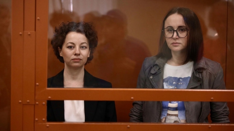Režiserki i dramaturškinji u Rusiji šest godina zatvora zbog 'pravdanja terorizma'