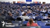 Друзі Росії в новому Європарламенті? (відео)
