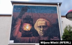 The mural of writer Jelena J. Dimitrijevic in Aleksinac