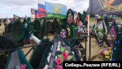 Кладбище "Южное", Улан-Удэ 