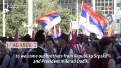 Belgrade Rally Calls For Unity With Bosnian Serbs 