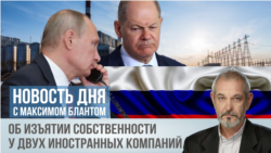 Временное становится постоянным