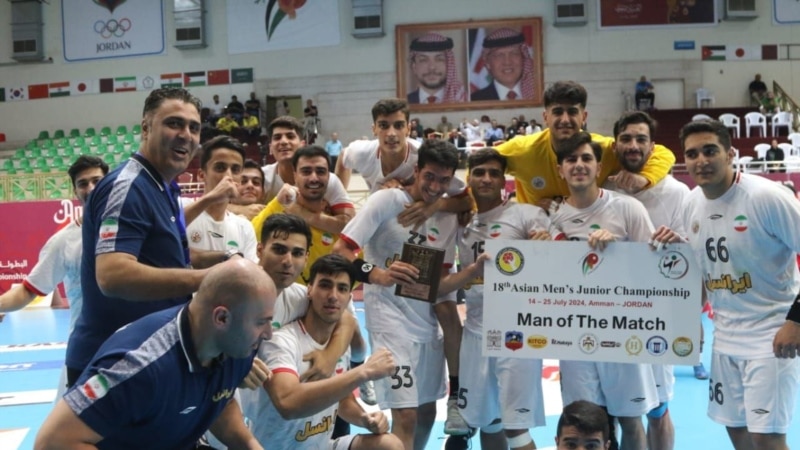 هندبال پسران ایران در آستانه صعود به مسابقات جهانی