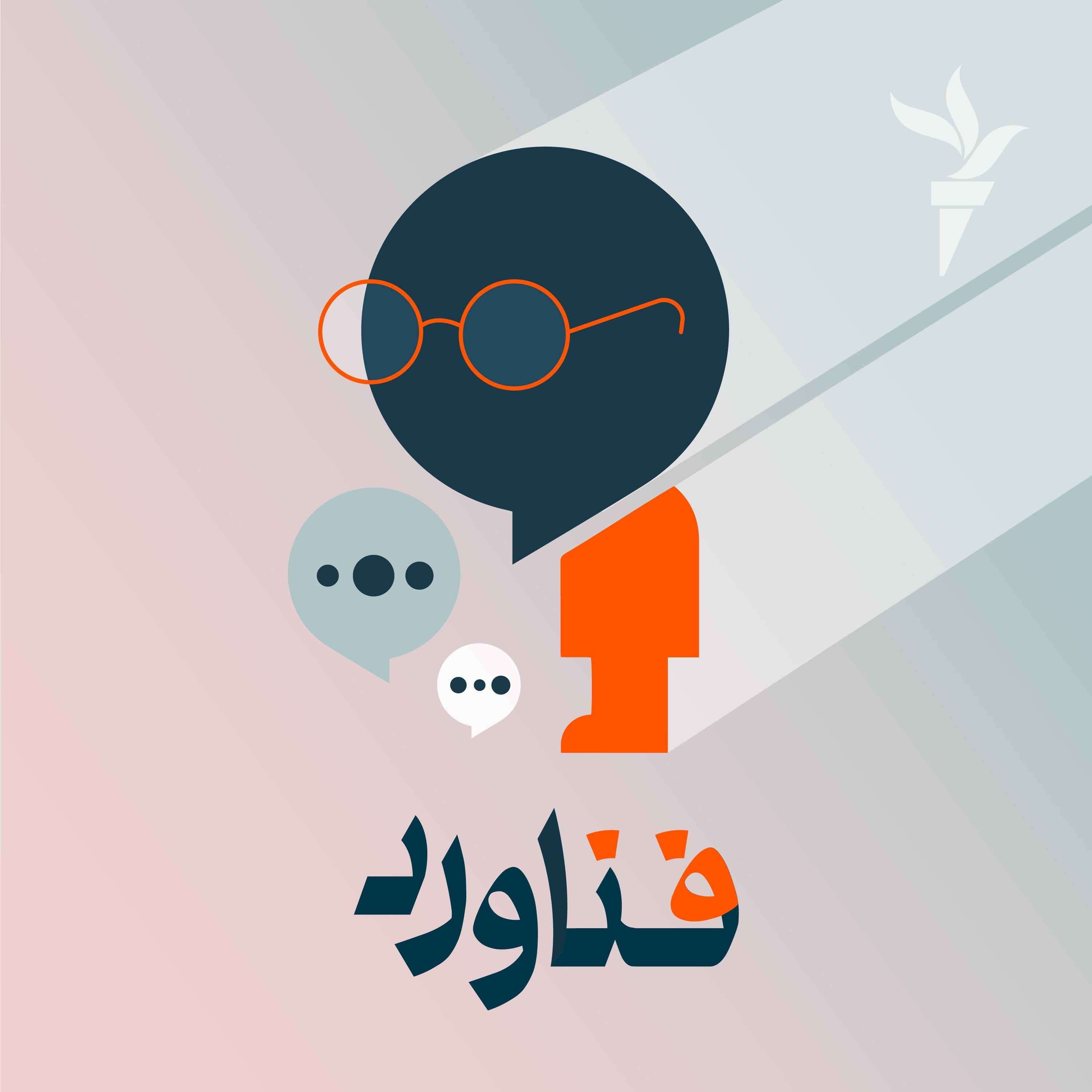 یک گاز از استیک آزمایشگاهی، یک قلپ از شیر جلبک