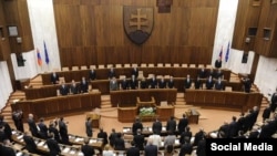 Парламент Словаччини також висловив підтримку зусиллям міжнародної спільноти щодо створення спеціального трибуналу для розслідування воєнних злочинів РФ в Україні