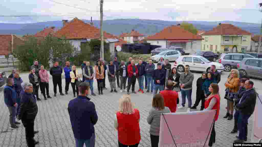 Собир во струмичко Ново Село