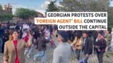 Georgian Protests Over 'Foreign Agent' Bill Grow Outside Tbilisi
