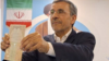 Mahmud Ahmadinedžad podnosi prijavu u Teheranu 1. juna.