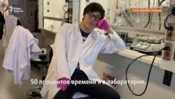 Учёный-химик из Алматы — о своей работе в Канаде и научном потенциале Казахстана
