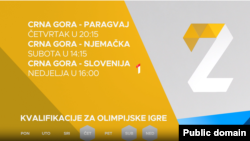 Screenshot promo sadržaja RTCG sa spornim logom drugog programa 