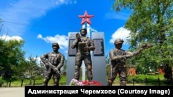 Памятник в Черемхово