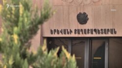Որքա՞ն ունեցվածք են հայտարարագրել Երևանի քաղաքապետի թեկնածուները
