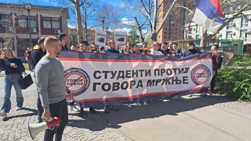 Serbian University Blockaded For Second Day By Group Demanding Dismissal Of Professor