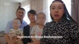 "Баймак эше": Мөнир Исәнгилдинның хатыны Путинга мөрәҗәгать яздырган