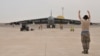 Američka vazdušna baza Al Udeid u Kataru, april 2016. 
