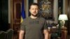 Зеленський анонсує «новини» щодо подальшої військової допомоги Україні