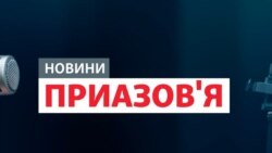 «Із Новоросійська до Скадовська». Окупаційна влада хоче відновити роботу портів | Новини Приазов’я