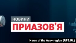 «Люди другого сорту». Навіщо РФ видає паспорти в окупації? | Новини Приазов’я