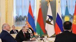 Մոսկվայում Փաշինյանի նախագահությամբ գումարվել է Եվրասիական բարձրագույն խորհրդի նիստը