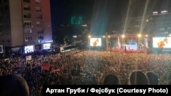  „Мировниот концерт“ по повод 22-годишнината од Рамковниот договор, Скопје 13 август 2023