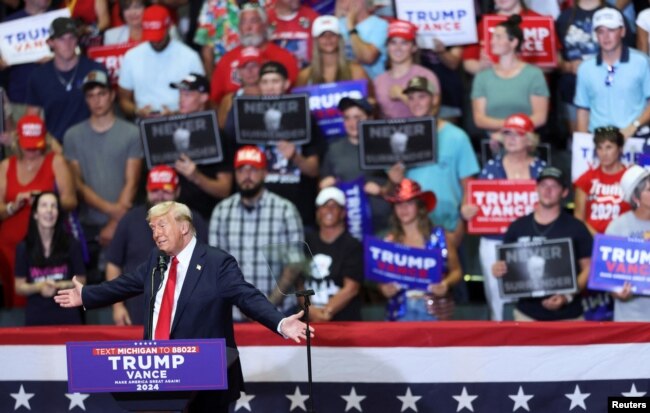 Предвыборный митинг Дональда Трампа в Мичигане