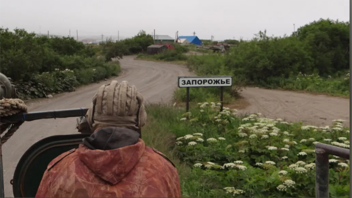 Етнічні українці у Росії на Камчатці. Що змінила війна?
