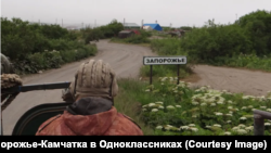 Entering the settlement of Zaporozhye near the southern tip of Russia's Kamchatka Peninsula