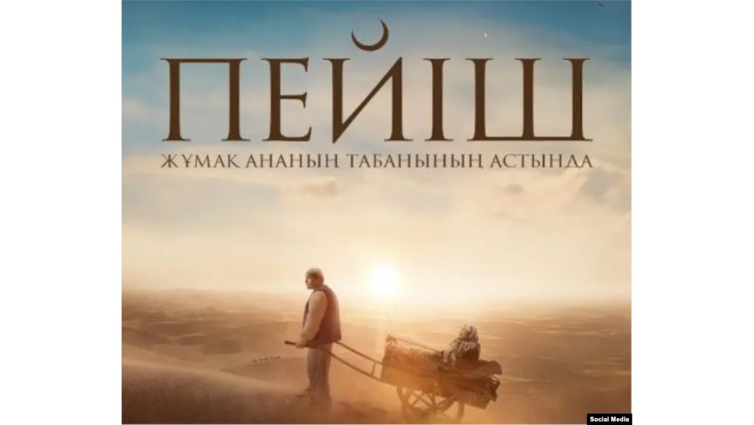 Куренаи порно видео Траннилер мен әйелдерге арналған анальді пойыз