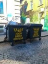 Garbage containers "Wolf", Sofia, Bulgaria